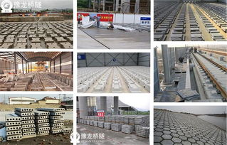 便道磚預(yù)制砌塊成型設(shè)備與小型預(yù)制構(gòu)件布料機(jī)的技術(shù)開發(fā)與生產(chǎn)廠家