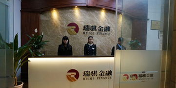 金融外包服務 提升效率與專業(yè)化的戰(zhàn)略選擇