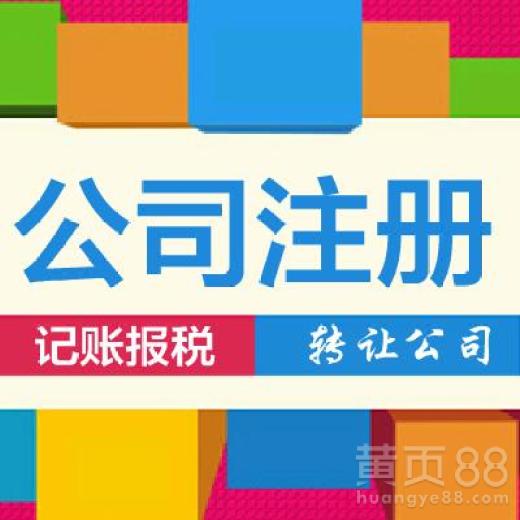 北京金融外包服務 推動行業(yè)創(chuàng)新與效率提升